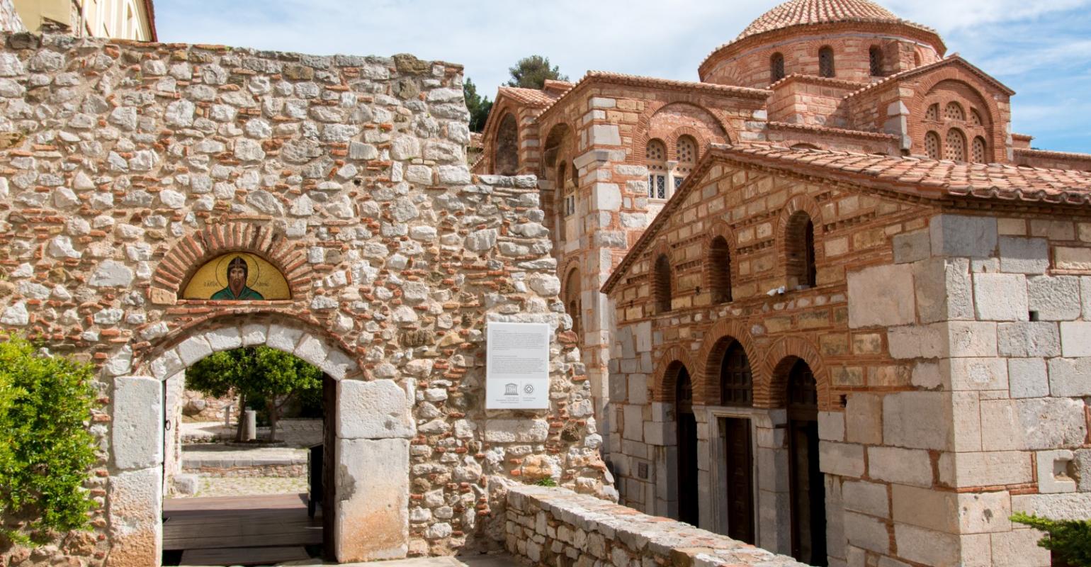 Holy Monastery of Saint Loukas
