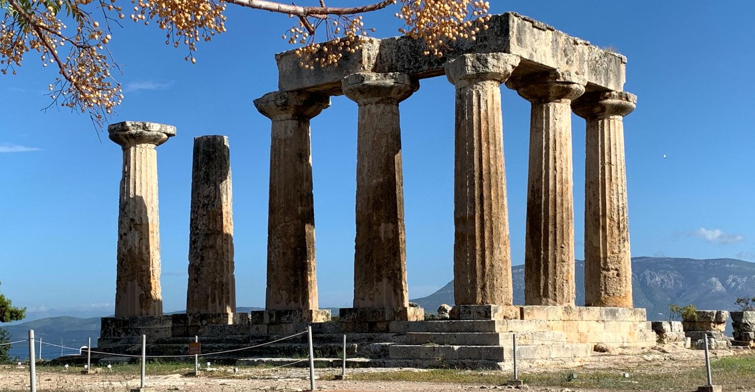 Ancient Corinth