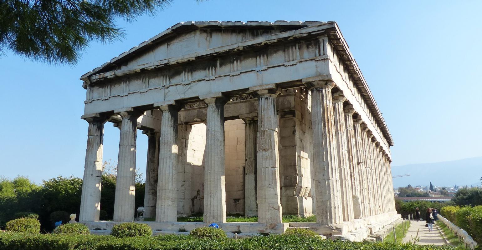 Athens Ancient Agora