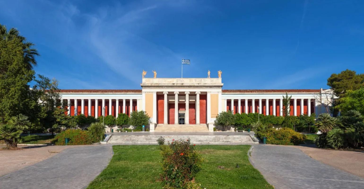 Athens National Archaelogical Museum