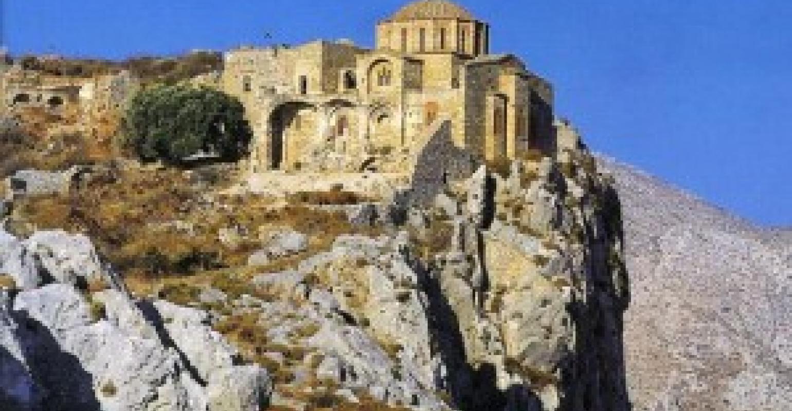 Monemvasia St. Sophia