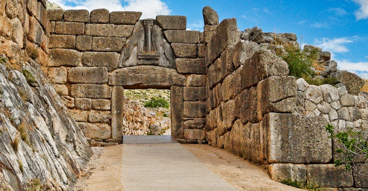 The road to Lion Gate