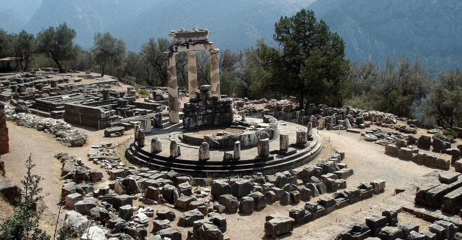 The Tholos