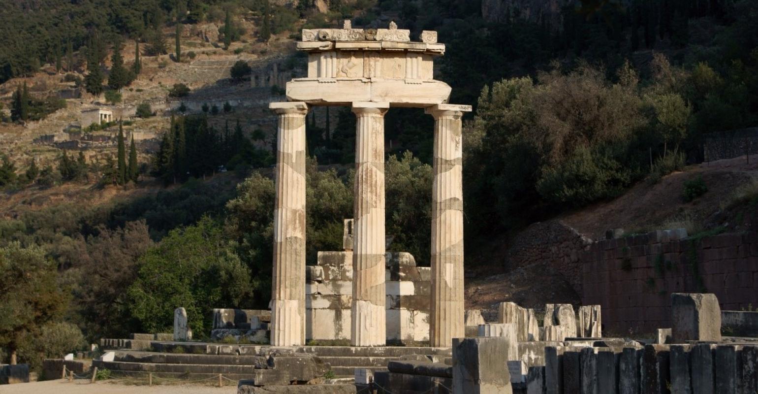 Tholos in the Sanctuary of Athena Pronaia