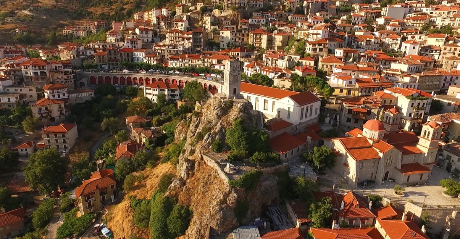 Village of Arachova